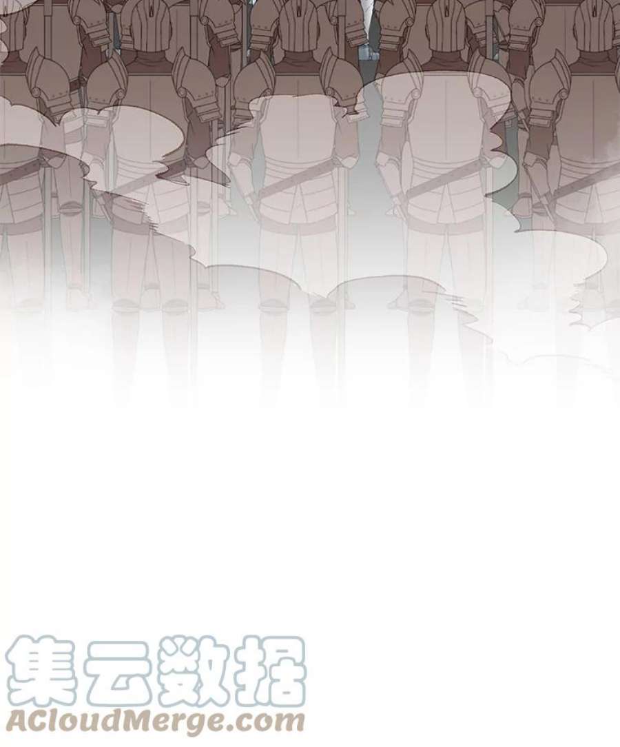 我把竹马养黑化36.篡夺帝位