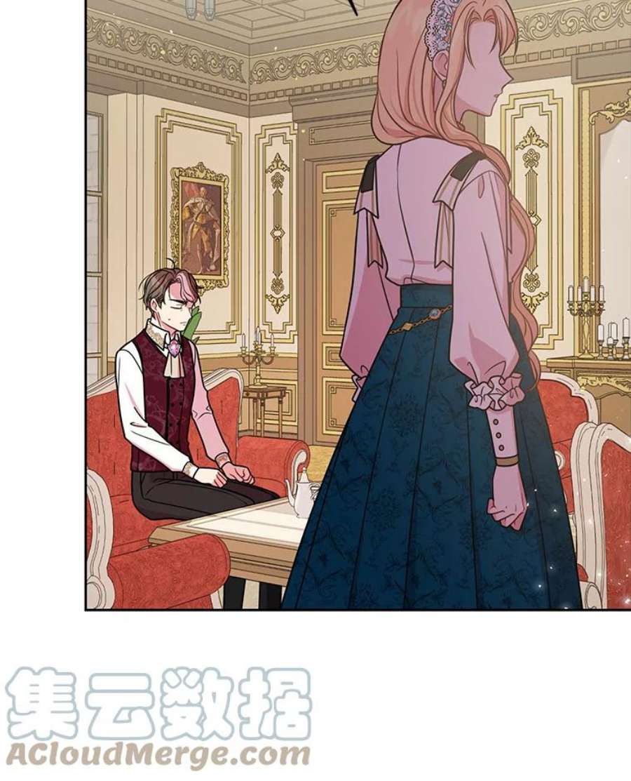 我把竹马养黑化36.篡夺帝位