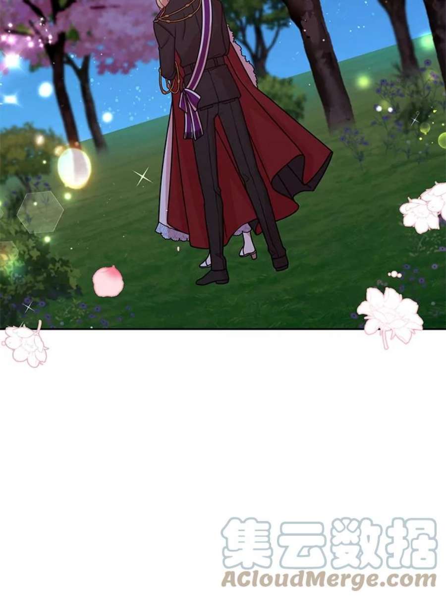 我把竹马养黑化37.历史重现