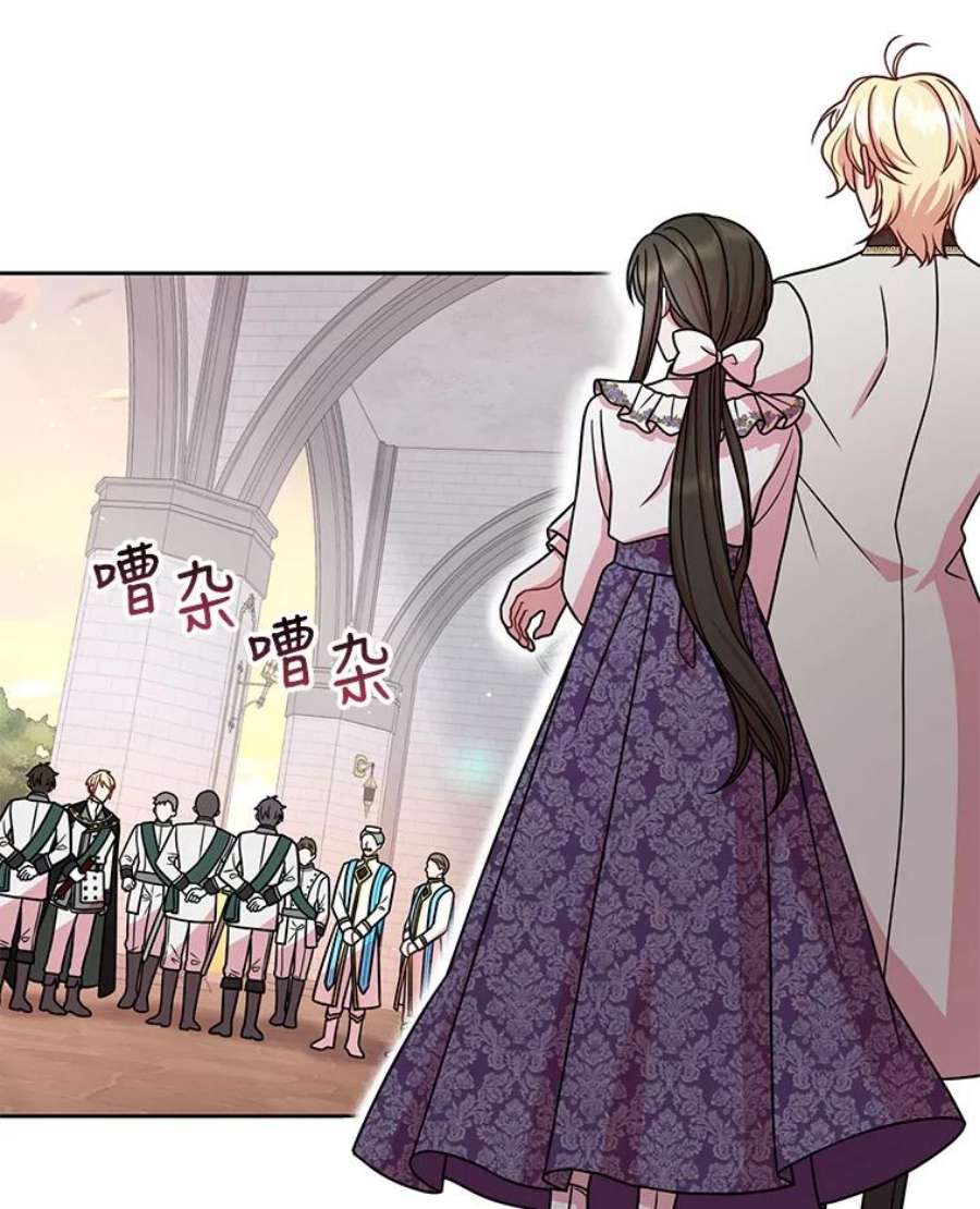 我把竹马养黑化37.历史重现