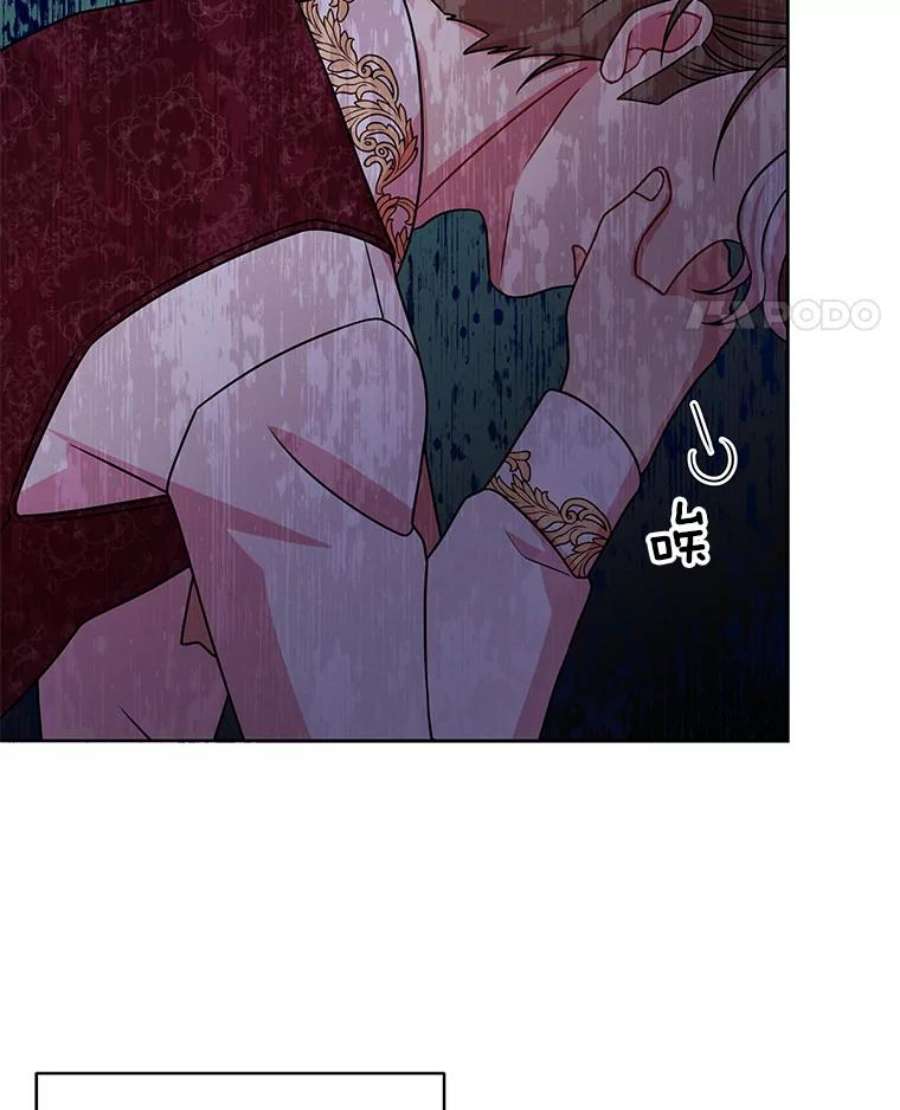 我把竹马养黑化37.历史重现