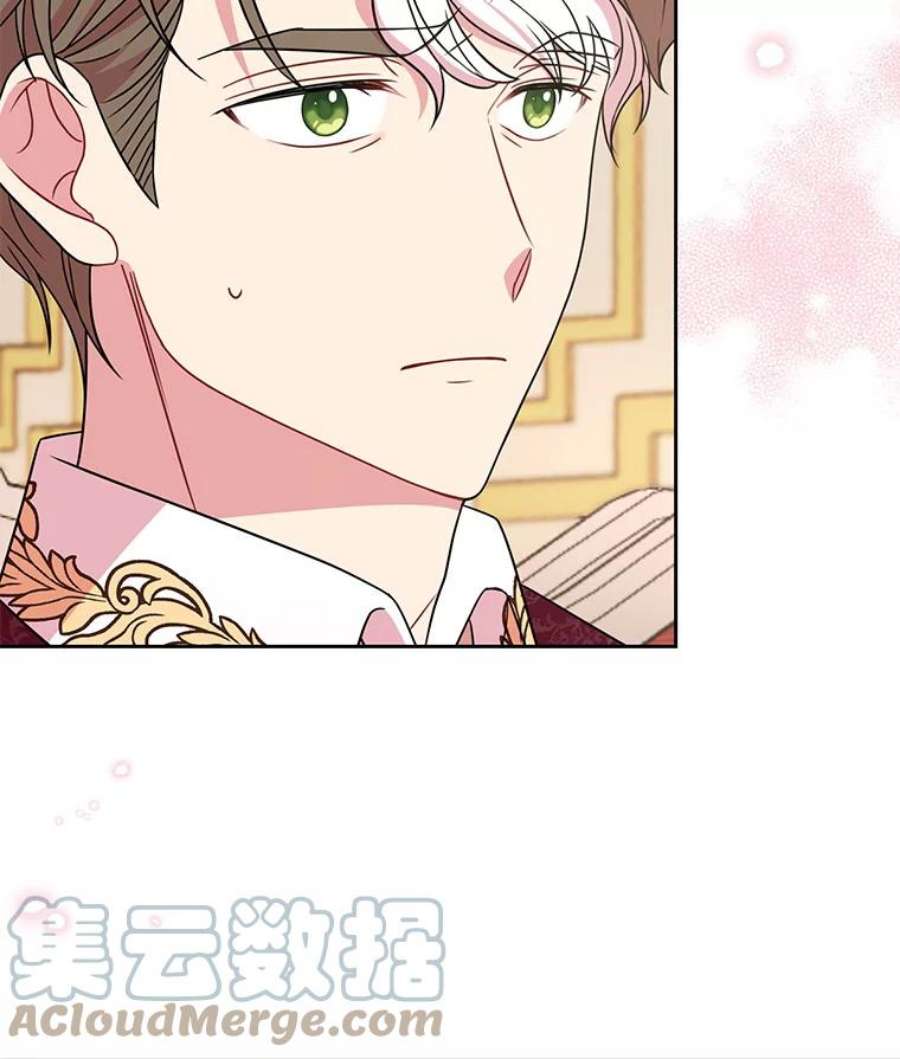 我把竹马养黑化37.历史重现