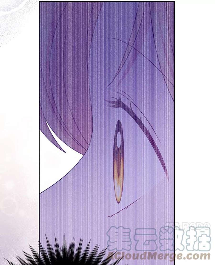 我把竹马养黑化38.久别重逢