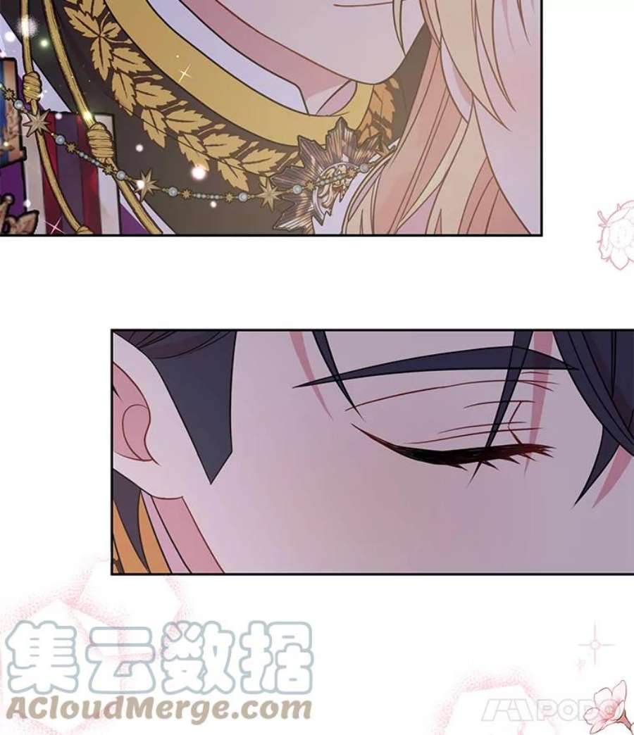 我把竹马养黑化38.久别重逢