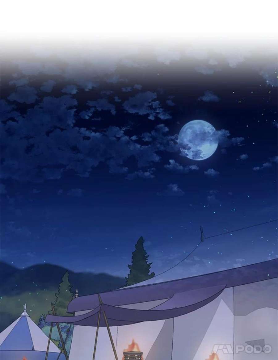 我把竹马养黑化39.禁忌魔法（1）