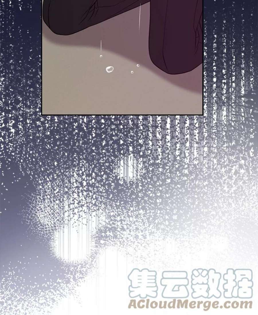 我把竹马养黑化40.禁忌魔法（2）