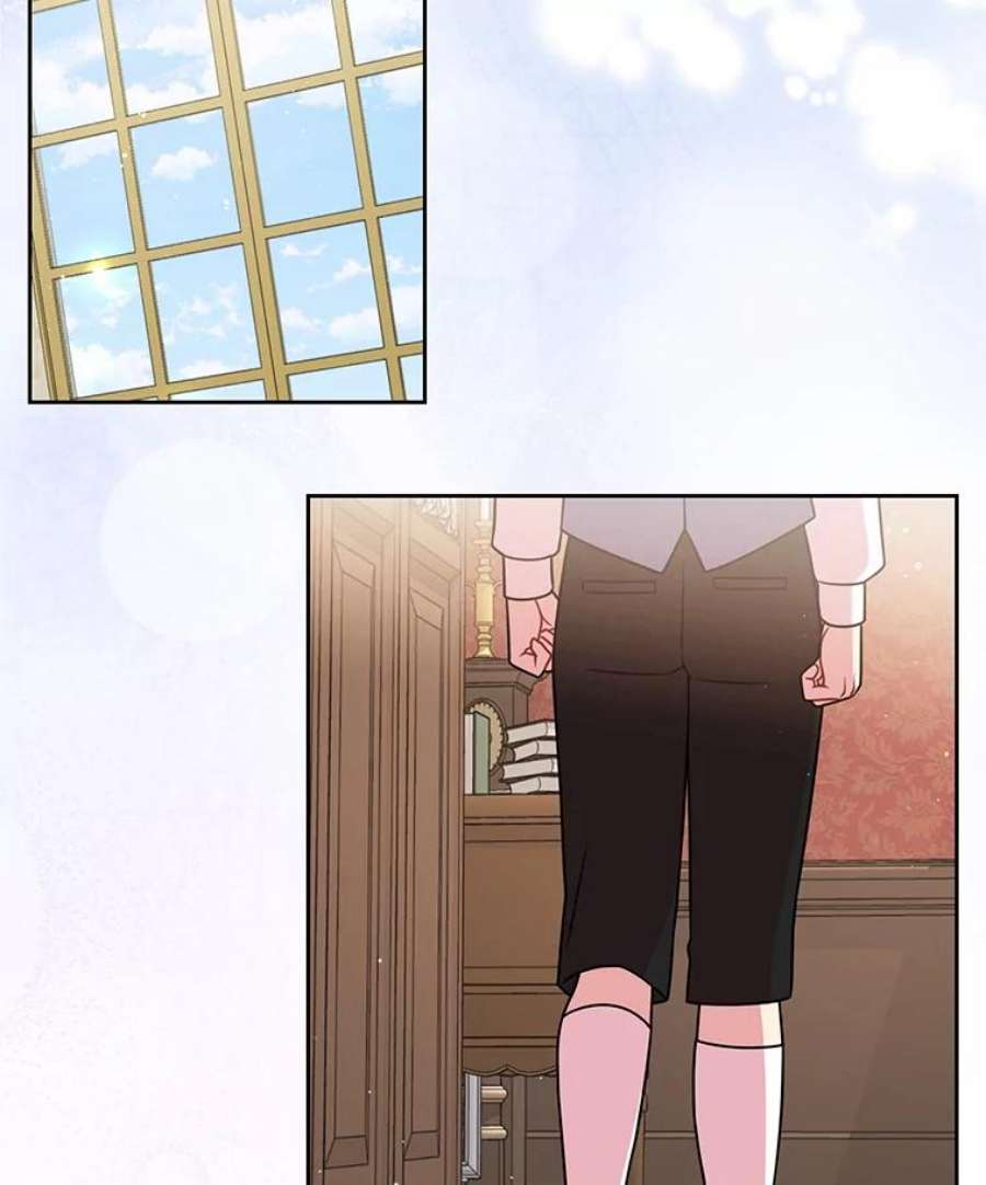 我把竹马养黑化40.禁忌魔法（2）