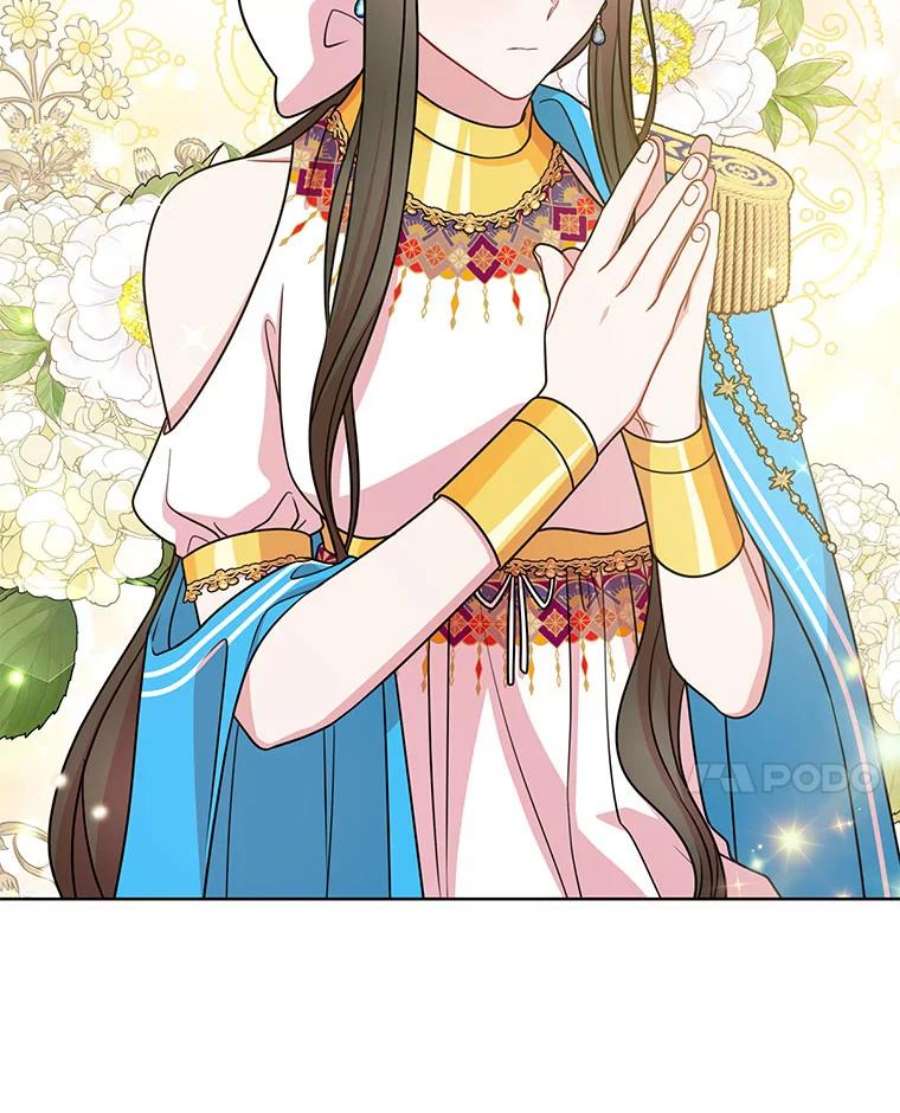 我把竹马养黑化42.登基典礼