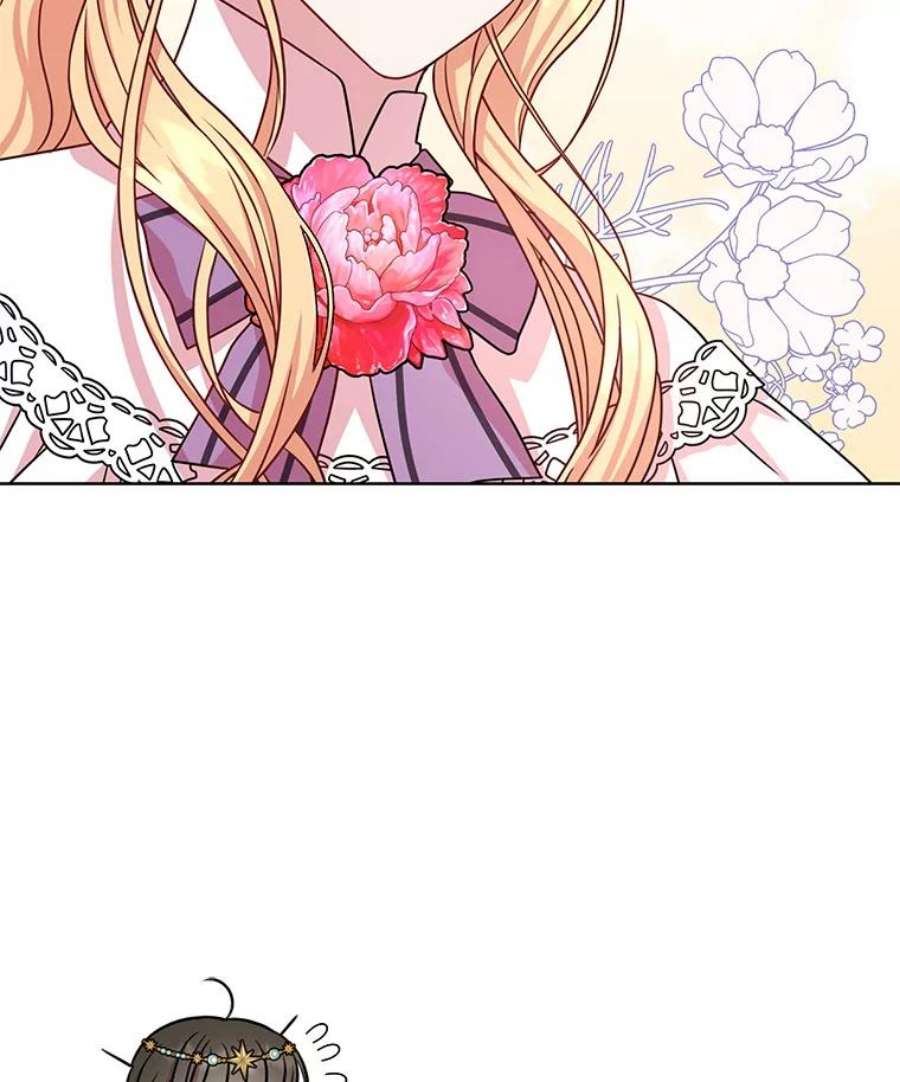 我把竹马养黑化42.登基典礼