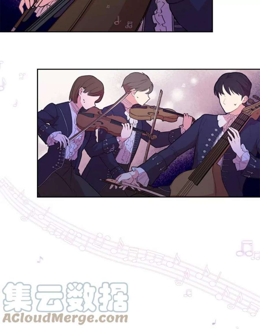 我把竹马养黑化42.登基典礼