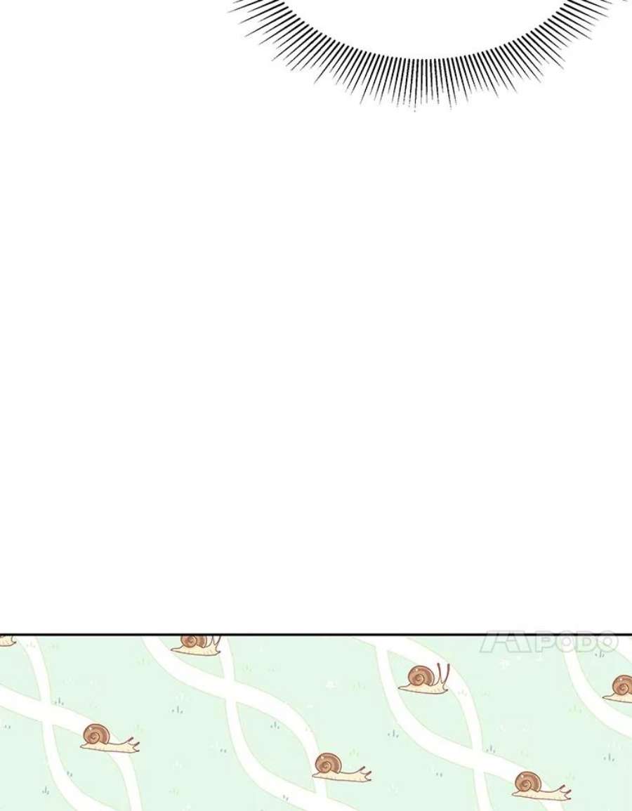 我把竹马养黑化44.邀请贝丝入宫