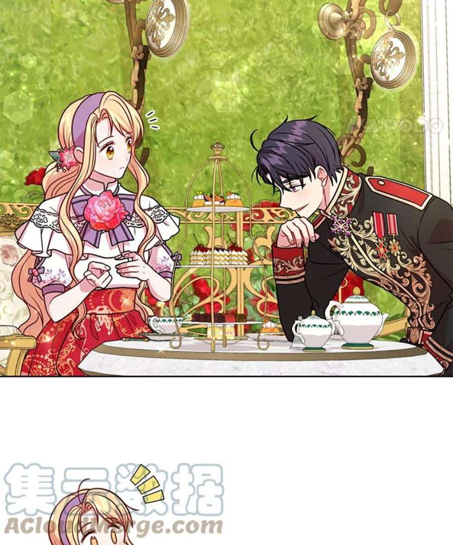 我把竹马养黑化44.邀请贝丝入宫