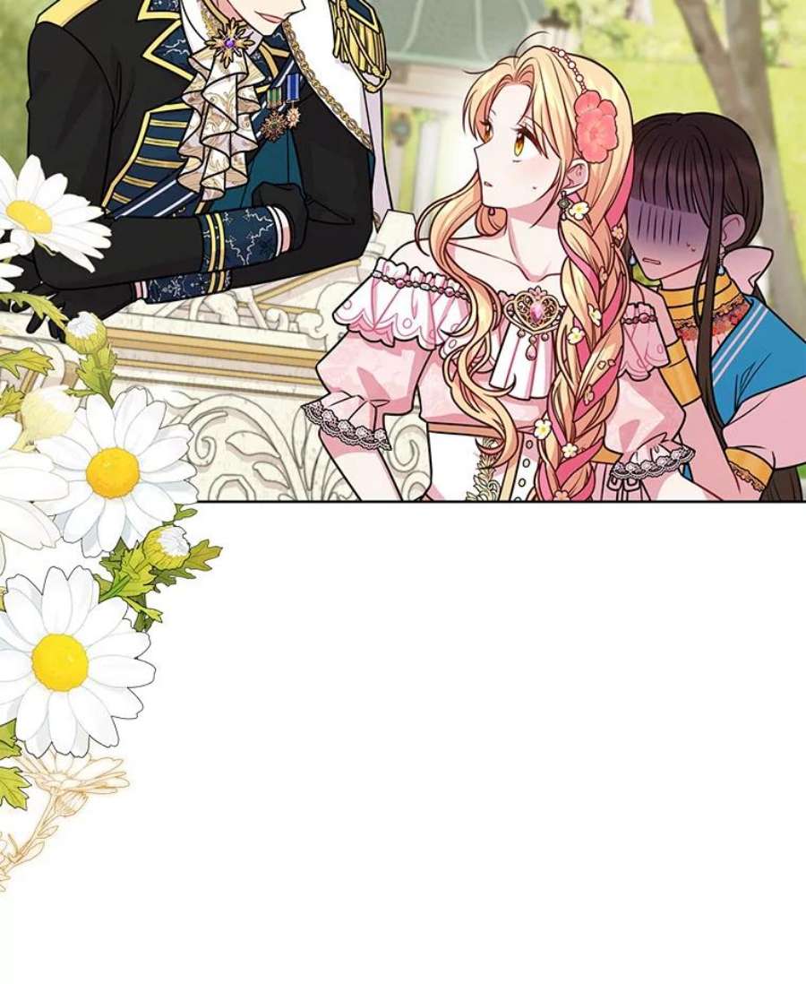我把竹马养黑化46.手上有血