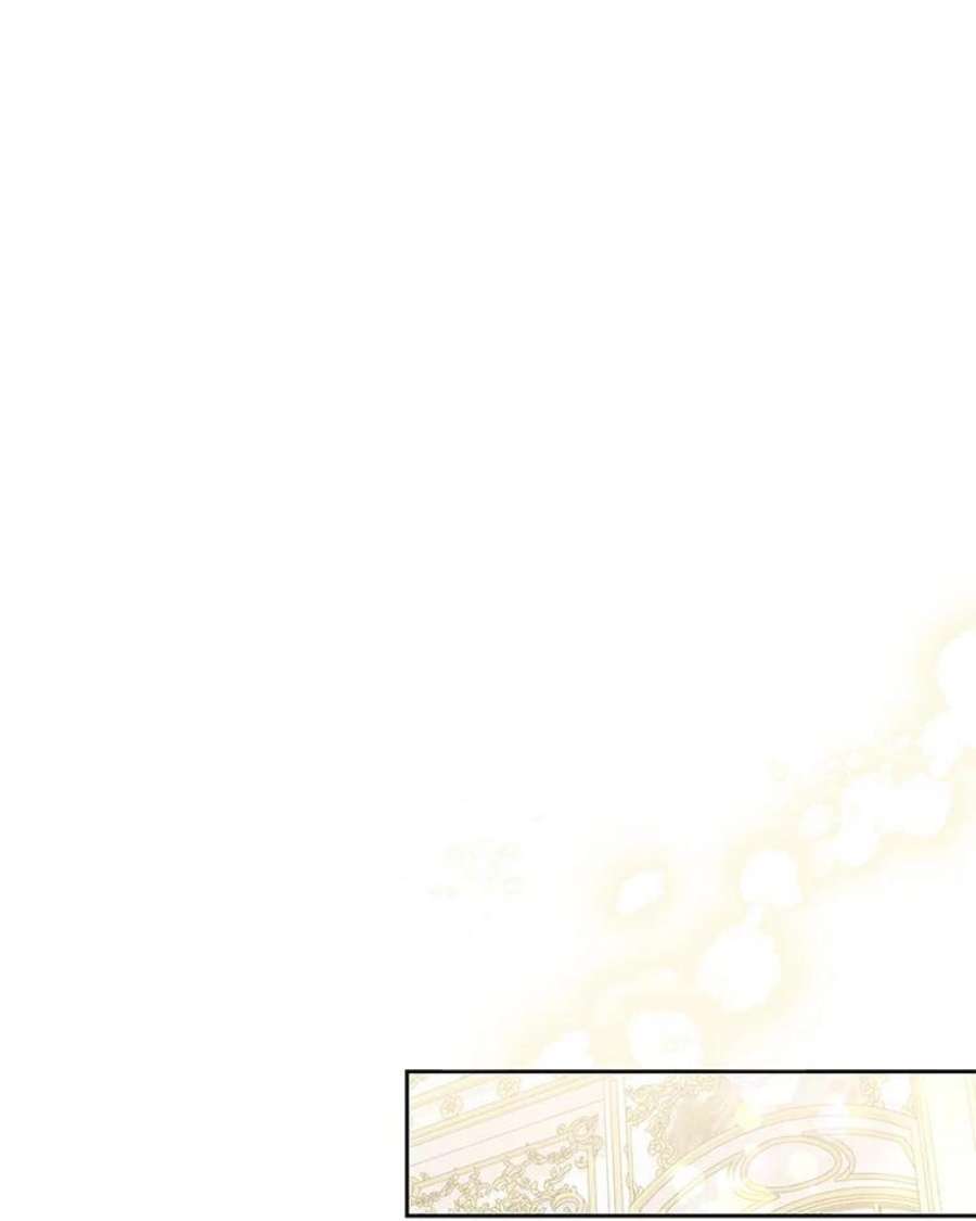 我把竹马养黑化47.杰德的警告