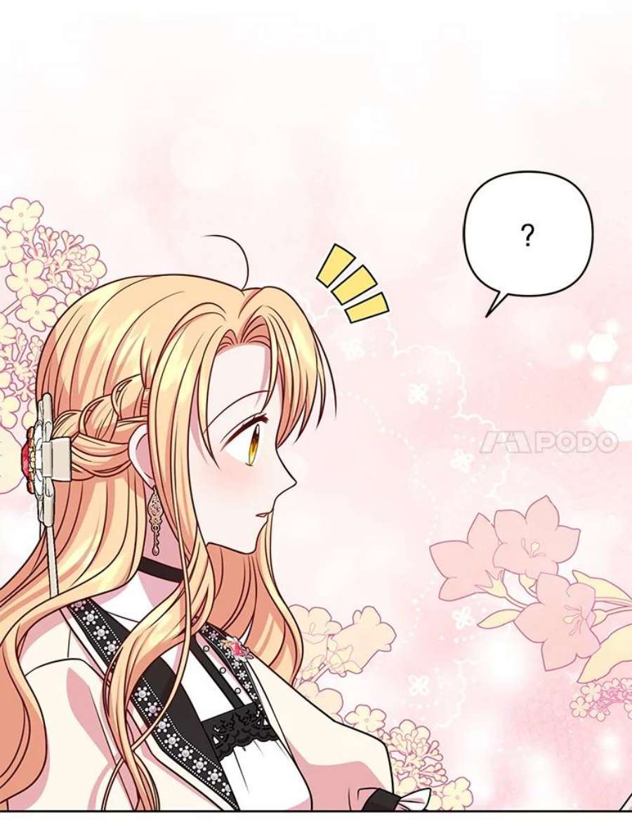 我把竹马养黑化47.杰德的警告