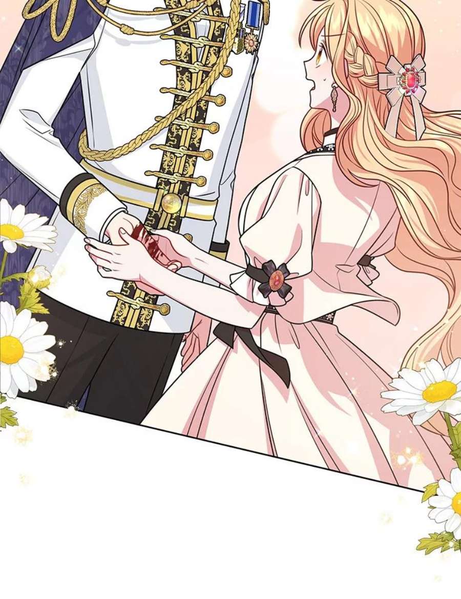 我把竹马养黑化47.杰德的警告