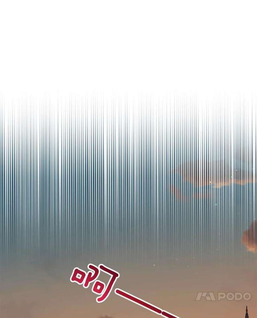 我把竹马养黑化47.杰德的警告