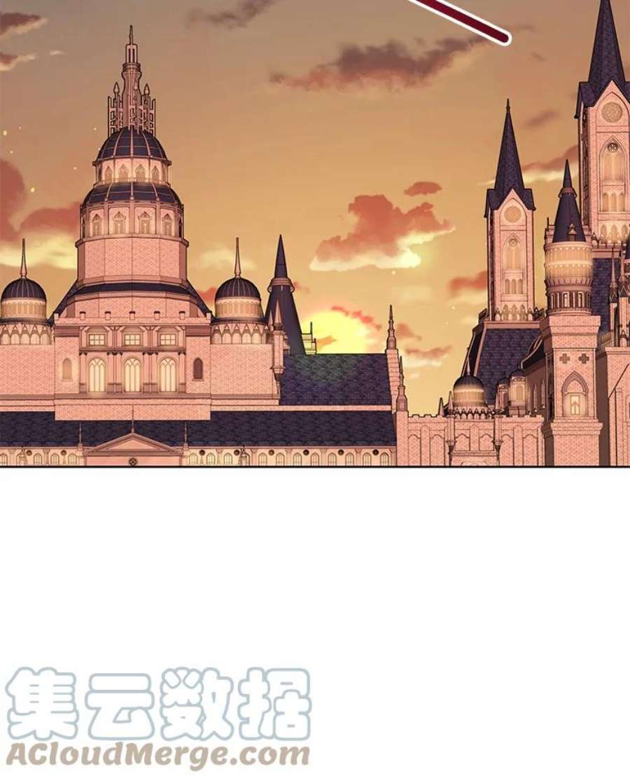 我把竹马养黑化47.杰德的警告