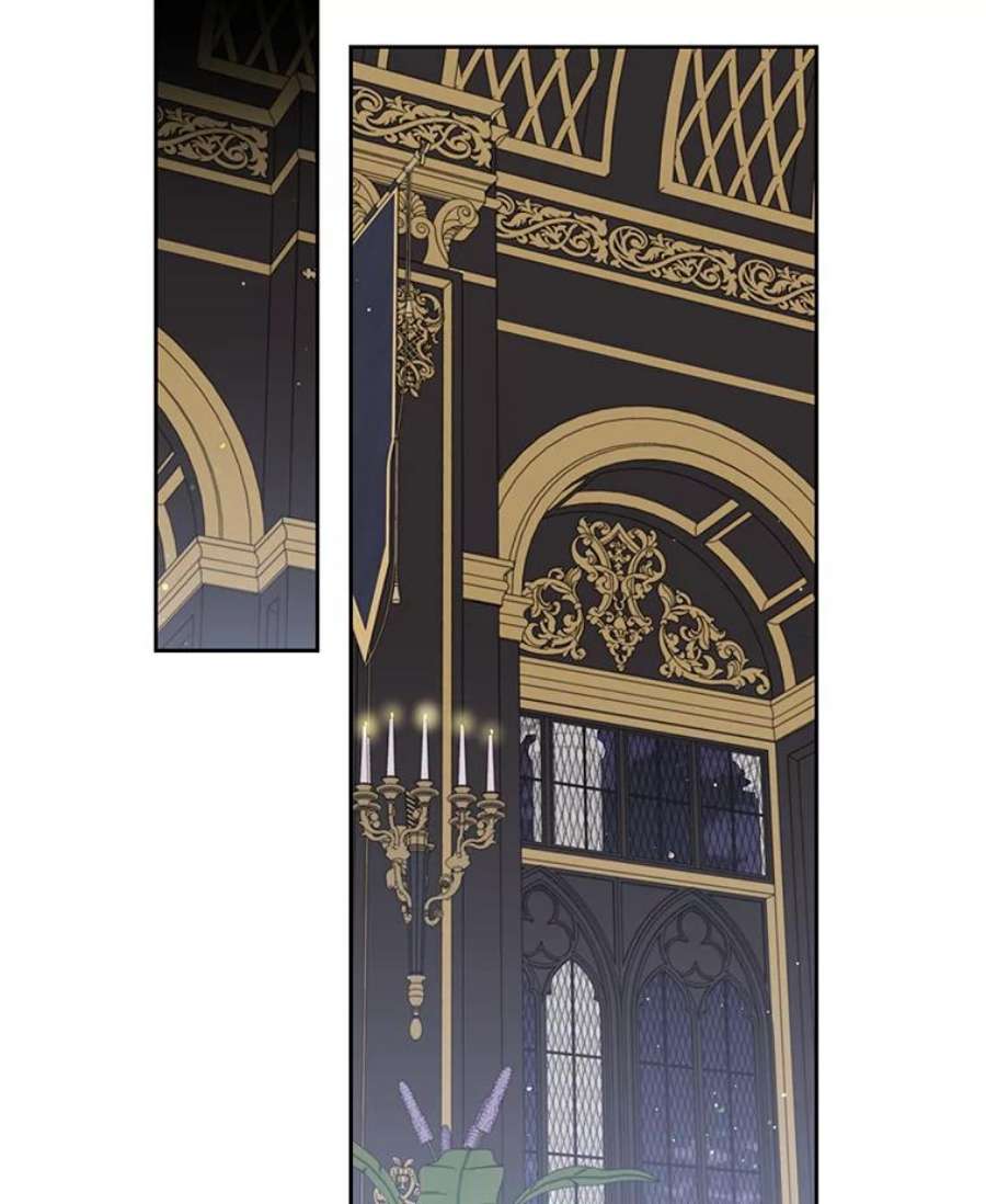 我把竹马养黑化49.背后调查