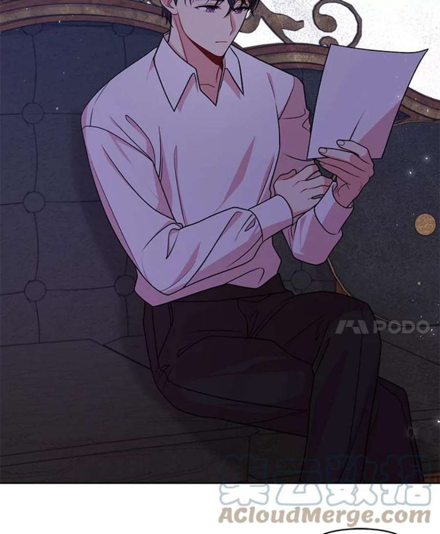 我把竹马养黑化49.背后调查