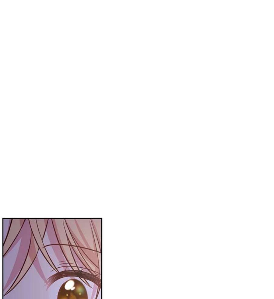 我把竹马养黑化49.背后调查