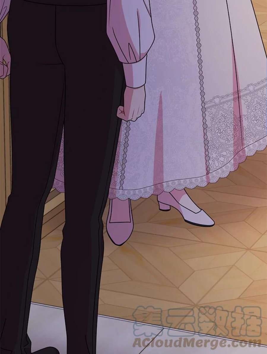 我把竹马养黑化52.杰德的告白