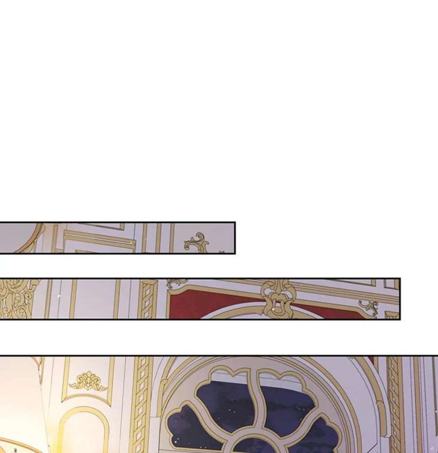 我把竹马养黑化52.杰德的告白