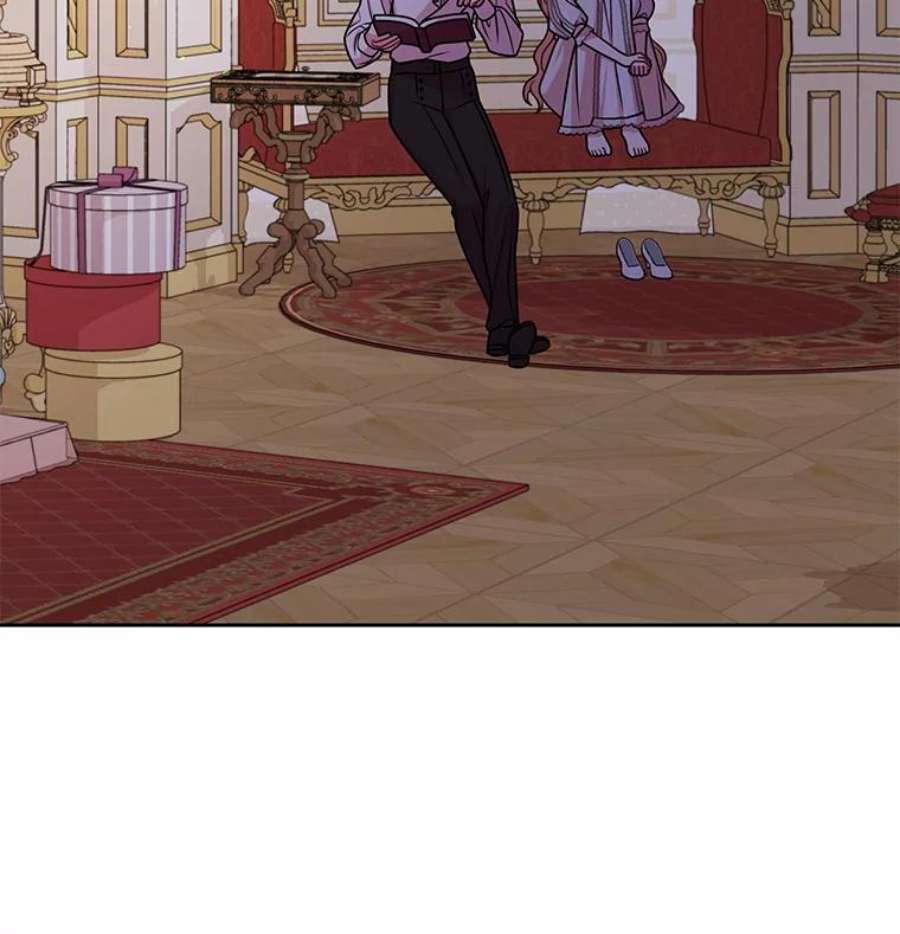 我把竹马养黑化52.杰德的告白