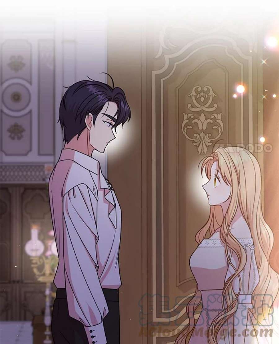 我把竹马养黑化52.杰德的告白