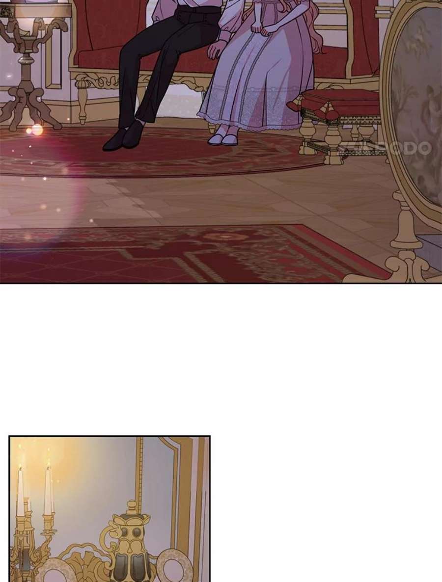 我把竹马养黑化52.杰德的告白