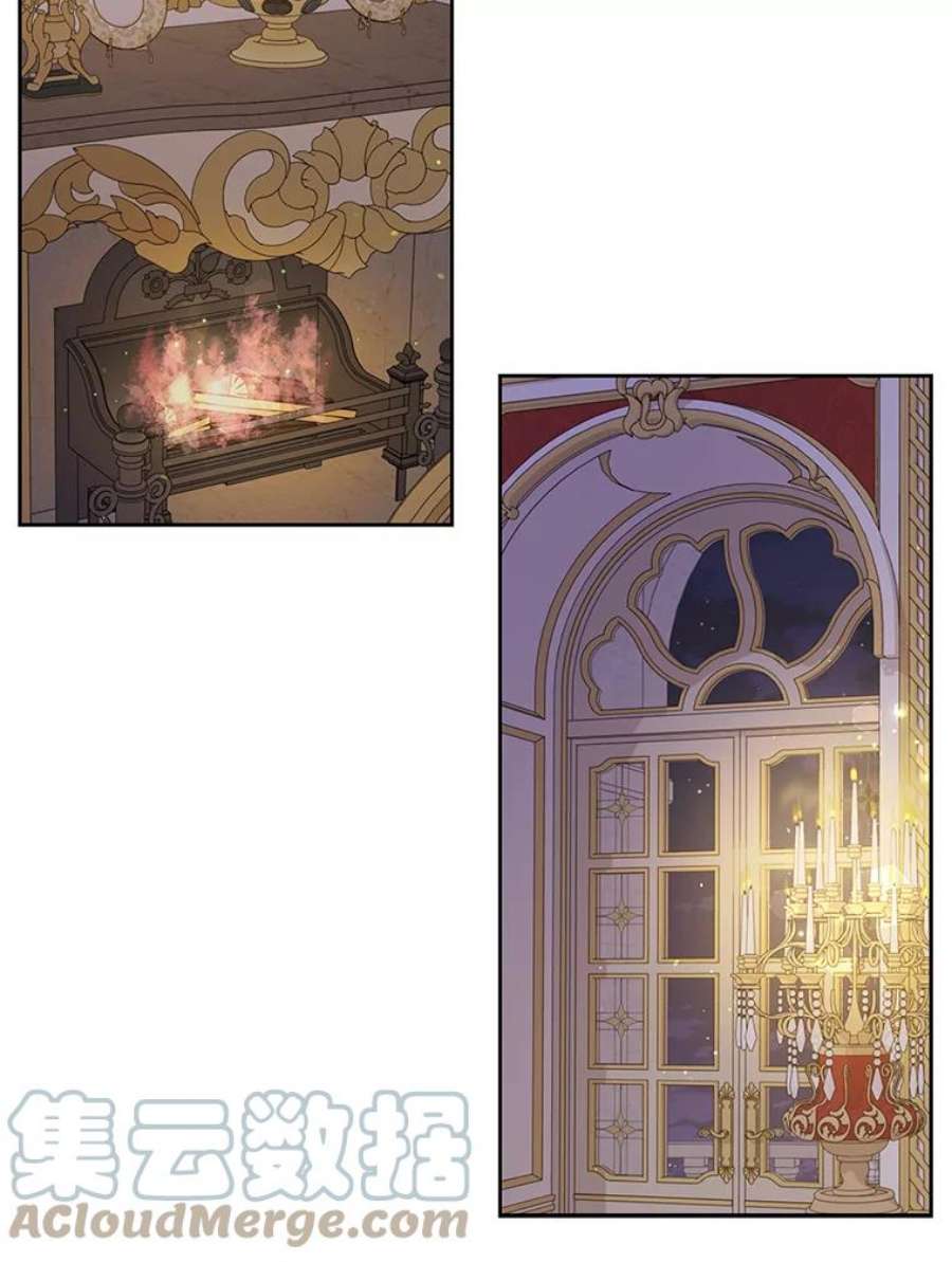 我把竹马养黑化52.杰德的告白