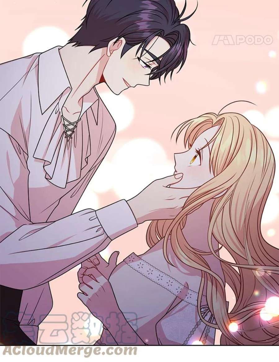 我把竹马养黑化52.杰德的告白