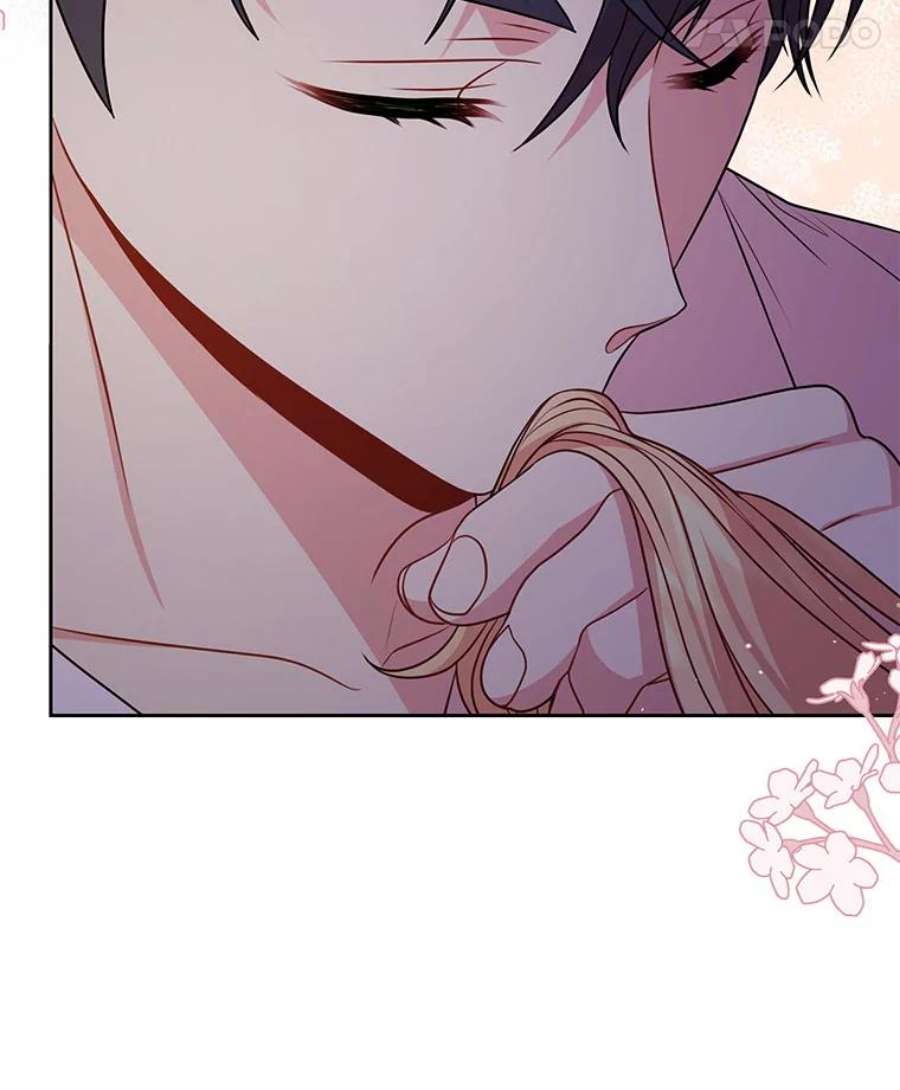 我把竹马养黑化52.杰德的告白