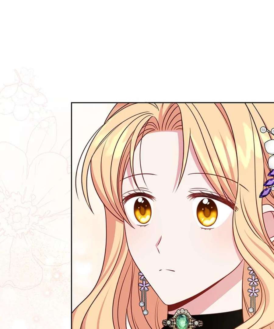 我把竹马养黑化54.约定