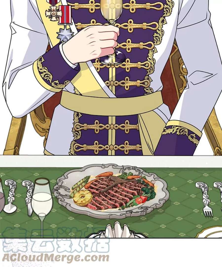 我把竹马养黑化54.约定