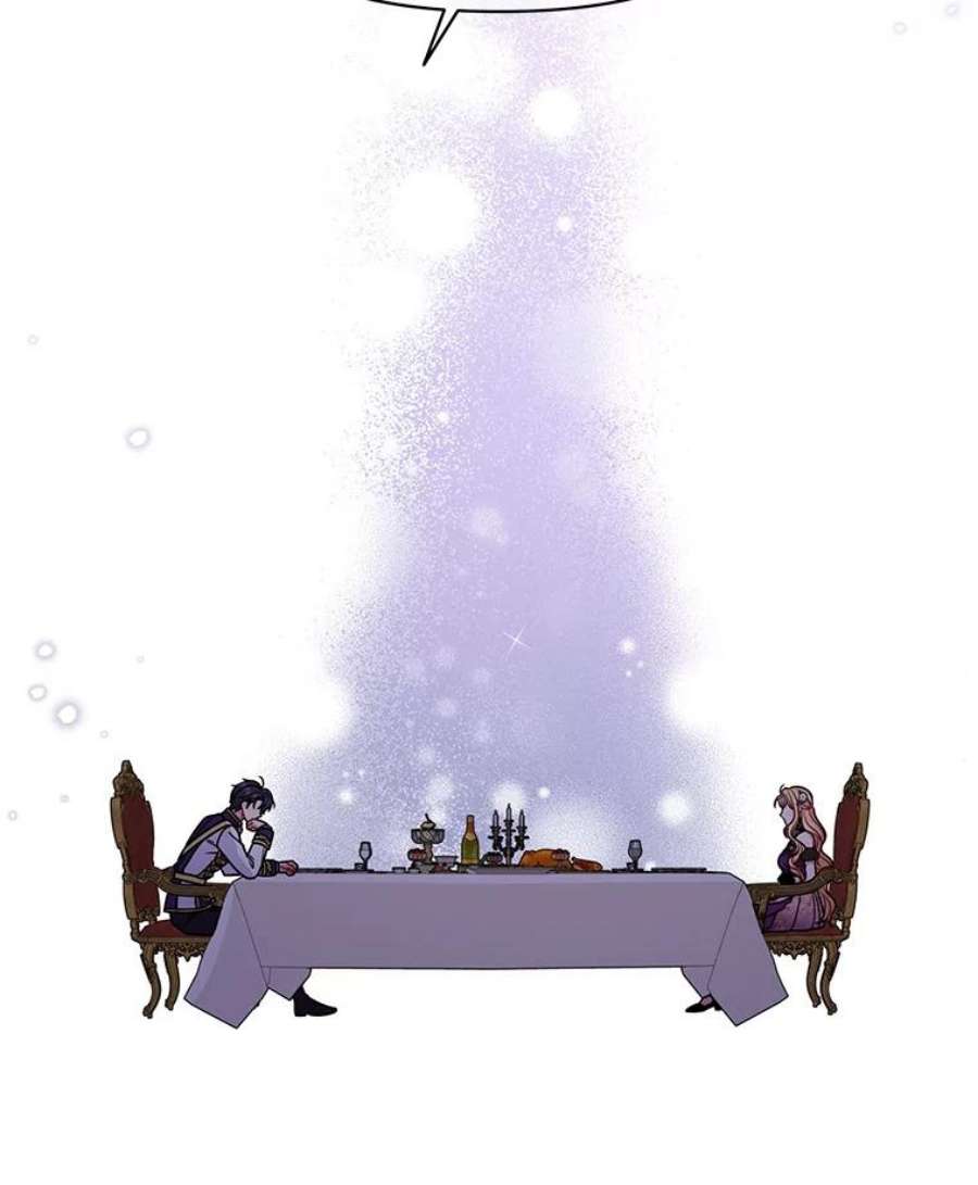 我把竹马养黑化54.约定