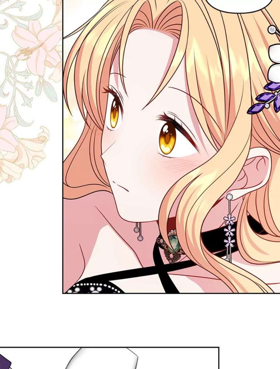 我把竹马养黑化54.约定