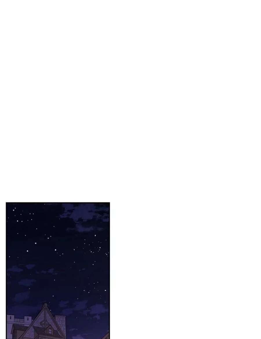 我把竹马养黑化54.约定