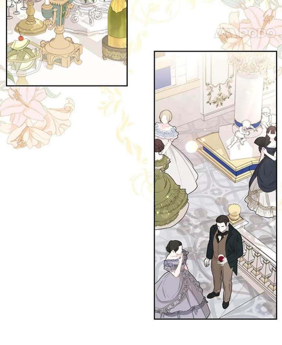 我把竹马养黑化55.欢迎宴会