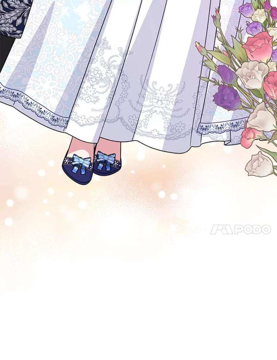 我把竹马养黑化55.欢迎宴会