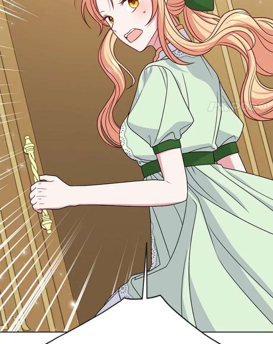 我把竹马养黑化56.不要推开我