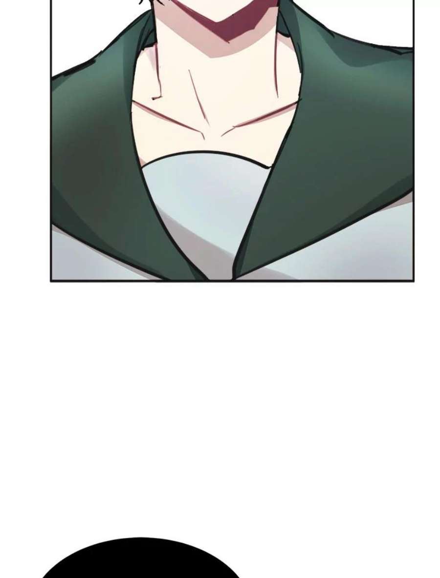 龙宝宝1.人生的终点