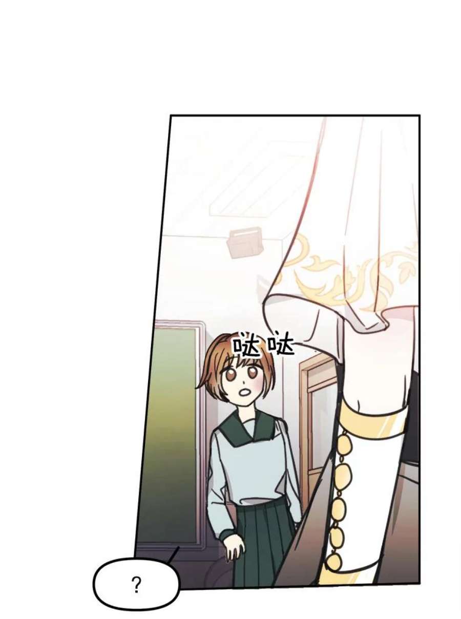 龙宝宝1.人生的终点
