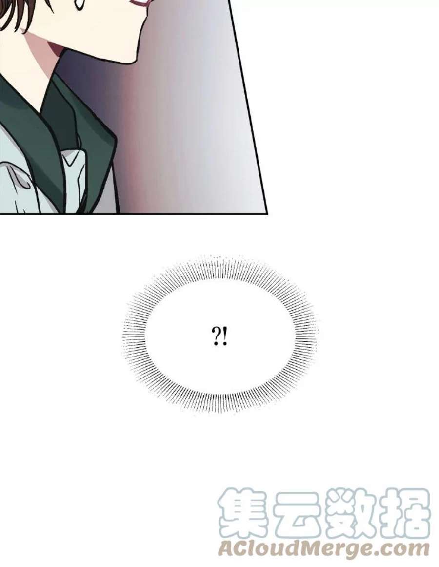 龙宝宝1.人生的终点