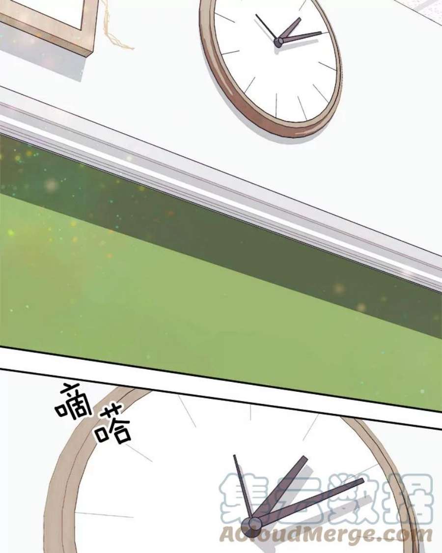 龙宝宝1.人生的终点