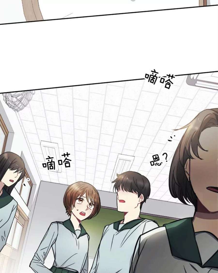 龙宝宝1.人生的终点