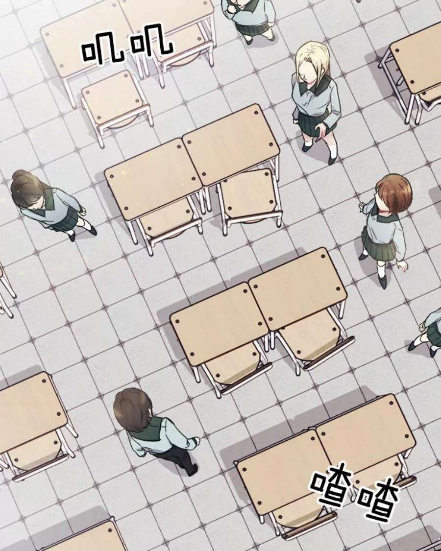 龙宝宝1.人生的终点