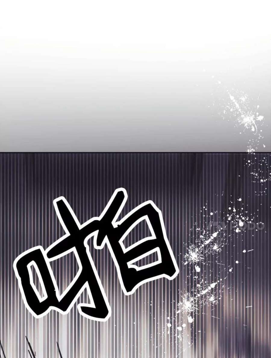 龙宝宝1.人生的终点