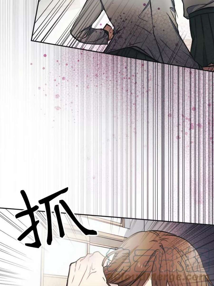 龙宝宝1.人生的终点