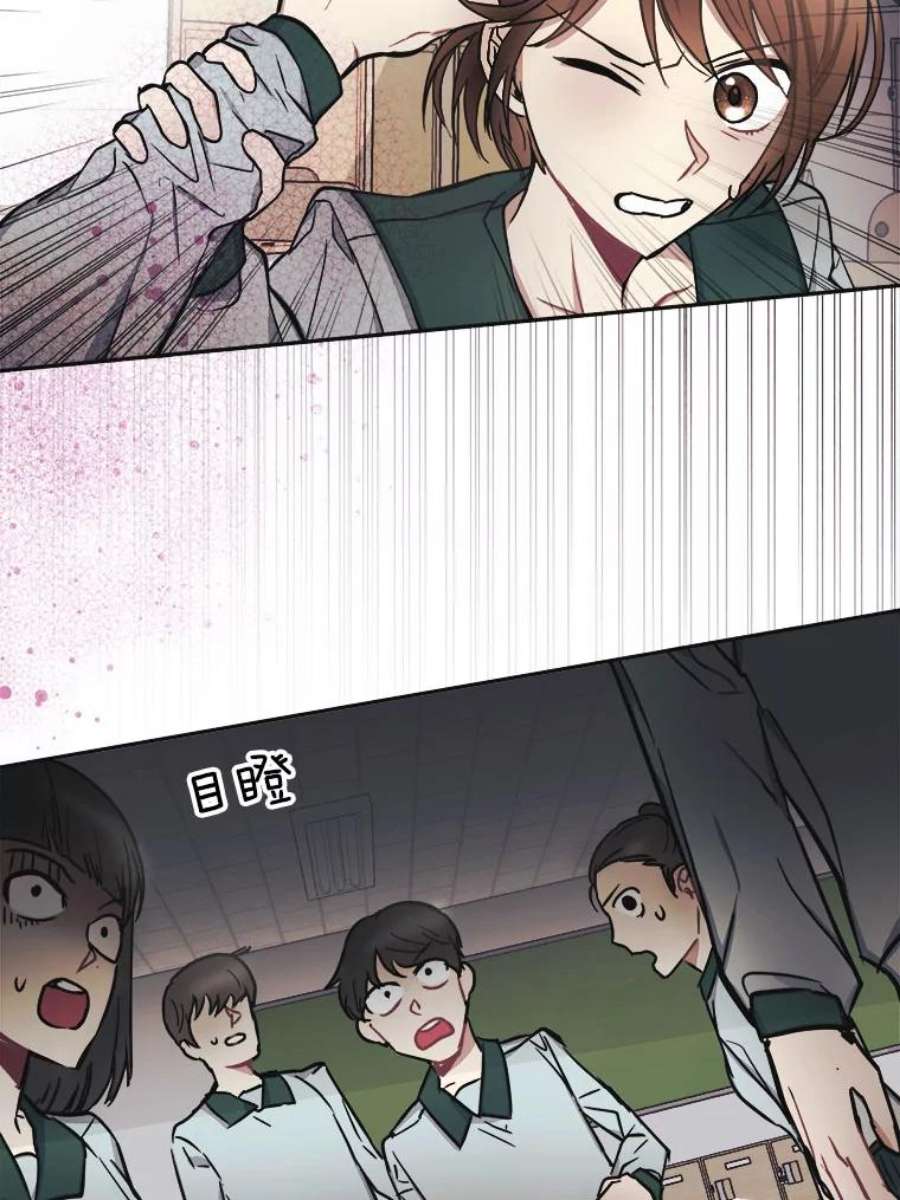 龙宝宝1.人生的终点